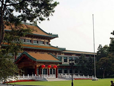 ������~(y��)�_(t��i)�e�^